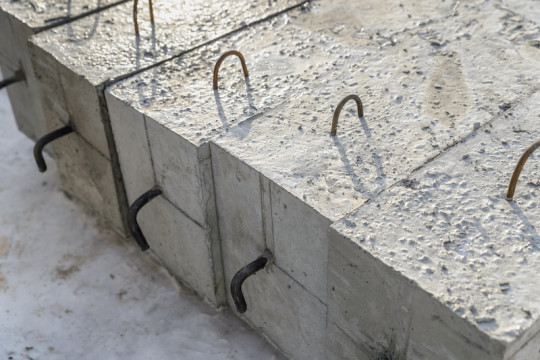 beton bertulang​