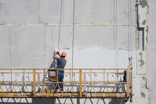 perawatan konstruksi beton